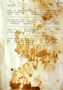 Aktion �bertragung, Stuttgart, 1979 
Eines von insgesamt 7 A4-gro�en Bl�ttern mit Textanordnungen zur Aktion. 